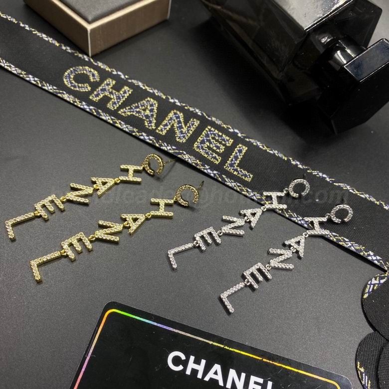 Chanel Earrings 1098